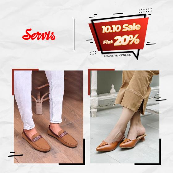 essensole newfeel shoes
